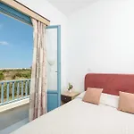 Naxos شقة *